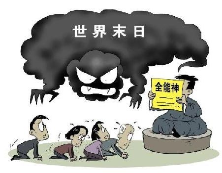 全彩韩漫